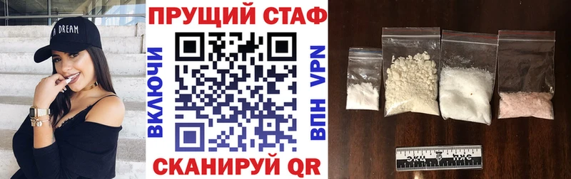 Наркота Асино COCAIN  ОМГ ОМГ ONION  Меф  Гашиш  Марихуана 