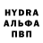 A-PVP Соль mr. Bi