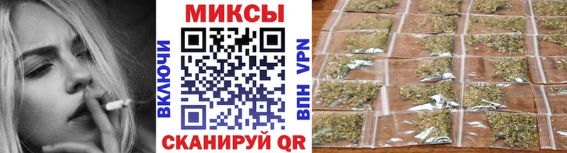 Бутират жидкий экстази  Асино 
