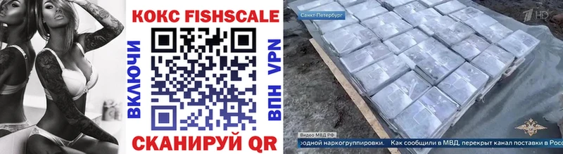 Кокаин Боливия  Асино 