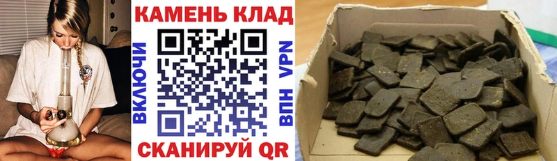цена наркотик  Асино  ГАШИШ индика сатива 