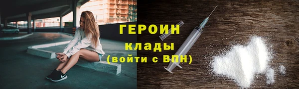 амф Арсеньев