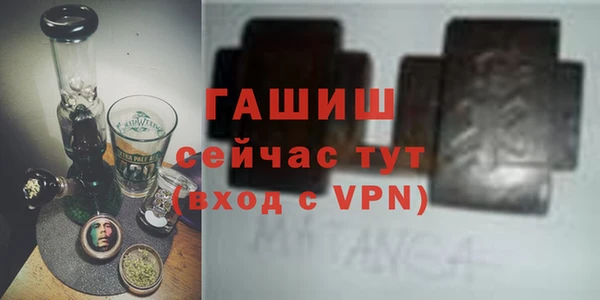 стафф Алексин