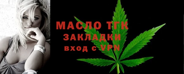 прущая мука Покачи