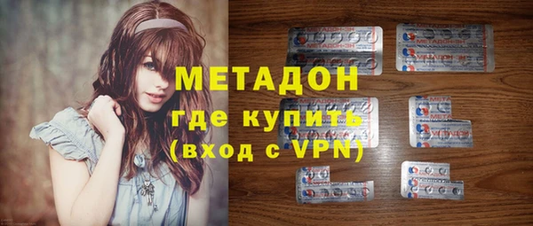 мдпв Аркадак