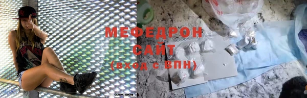 скорость mdpv Армянск