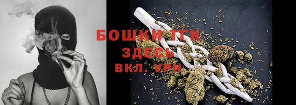 МДМА Алексеевка